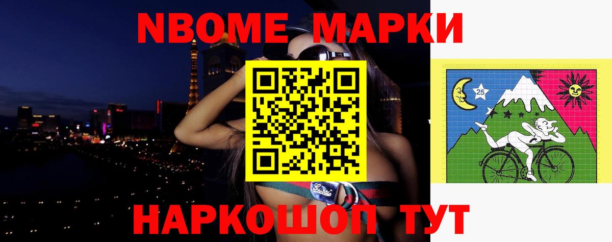 blacksprut tor  Вход с VPN  Бердск  LSD-25 экстази кислота  LSD-25 экстази кислота 